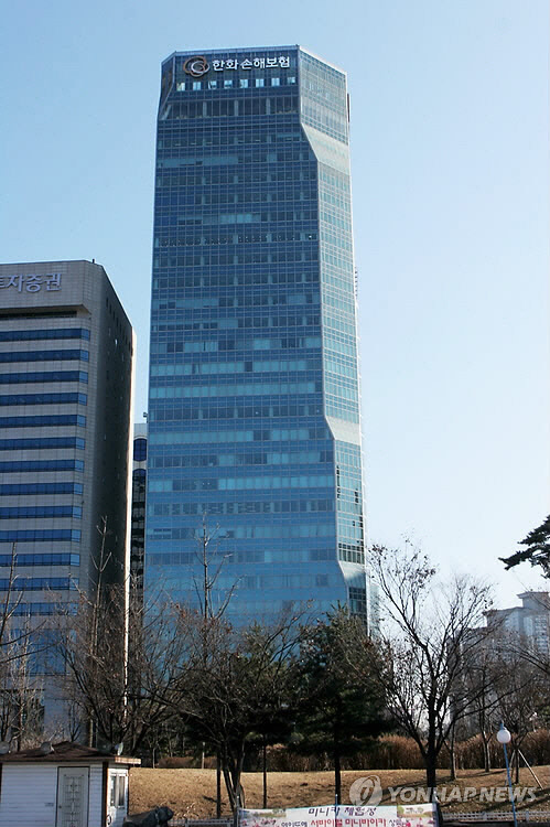 여의도 한화손해보험 전경. 연합뉴스